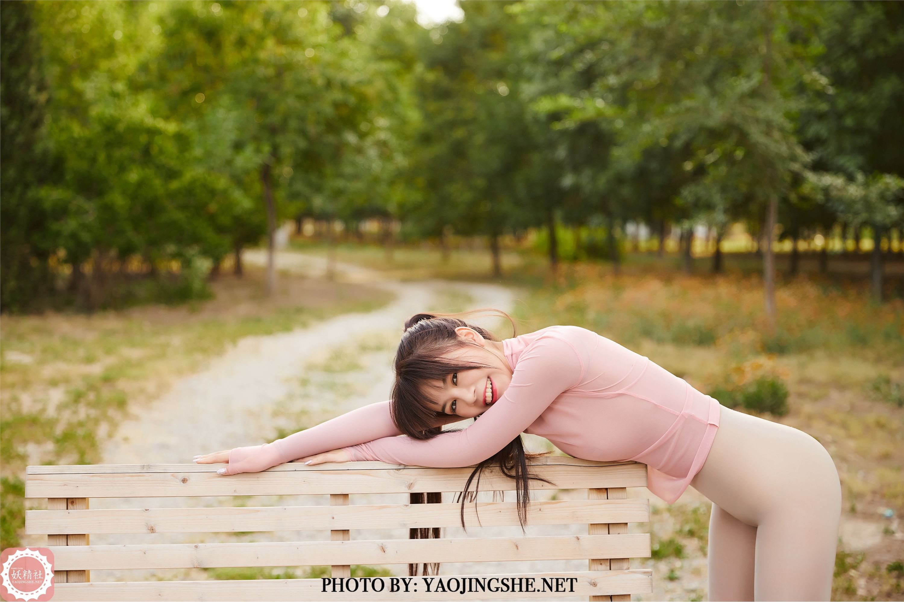 妖精社  2020.08.26 T2028《公园小妖精》妲己